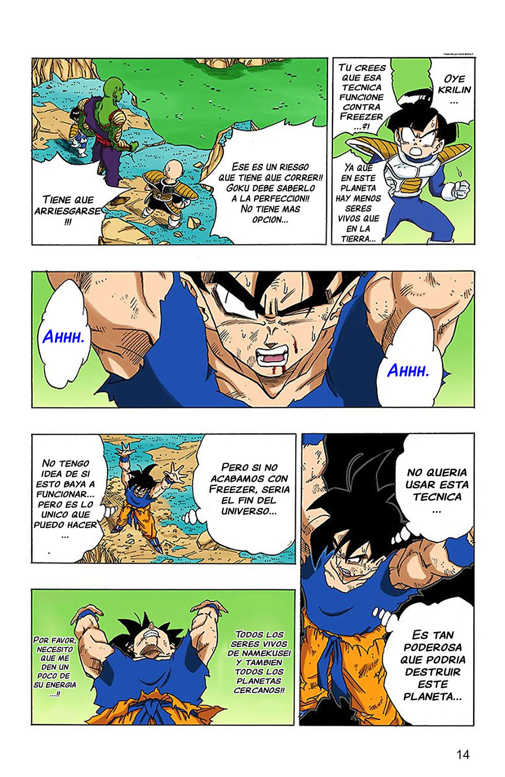 Read Dragon Ball Full Color ES Manga Online