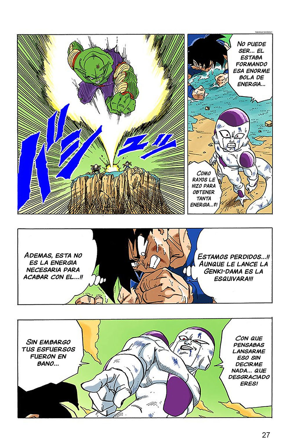 Read Dragon Ball Full Color ES Manga Online