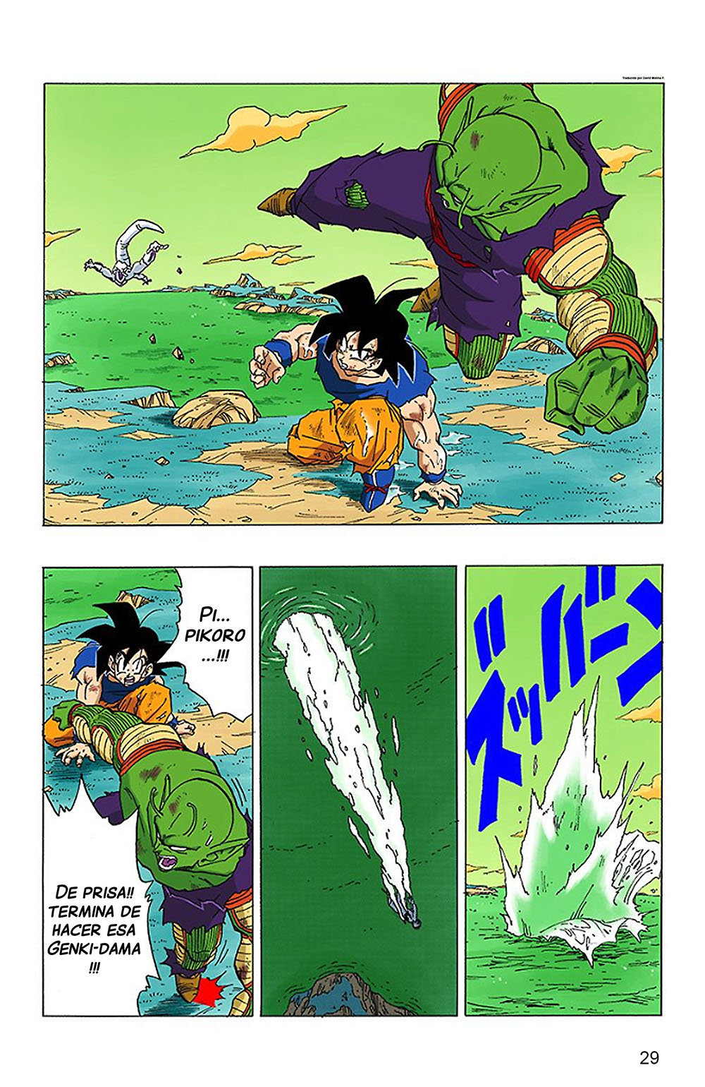 Read Dragon Ball Full Color ES Manga Online