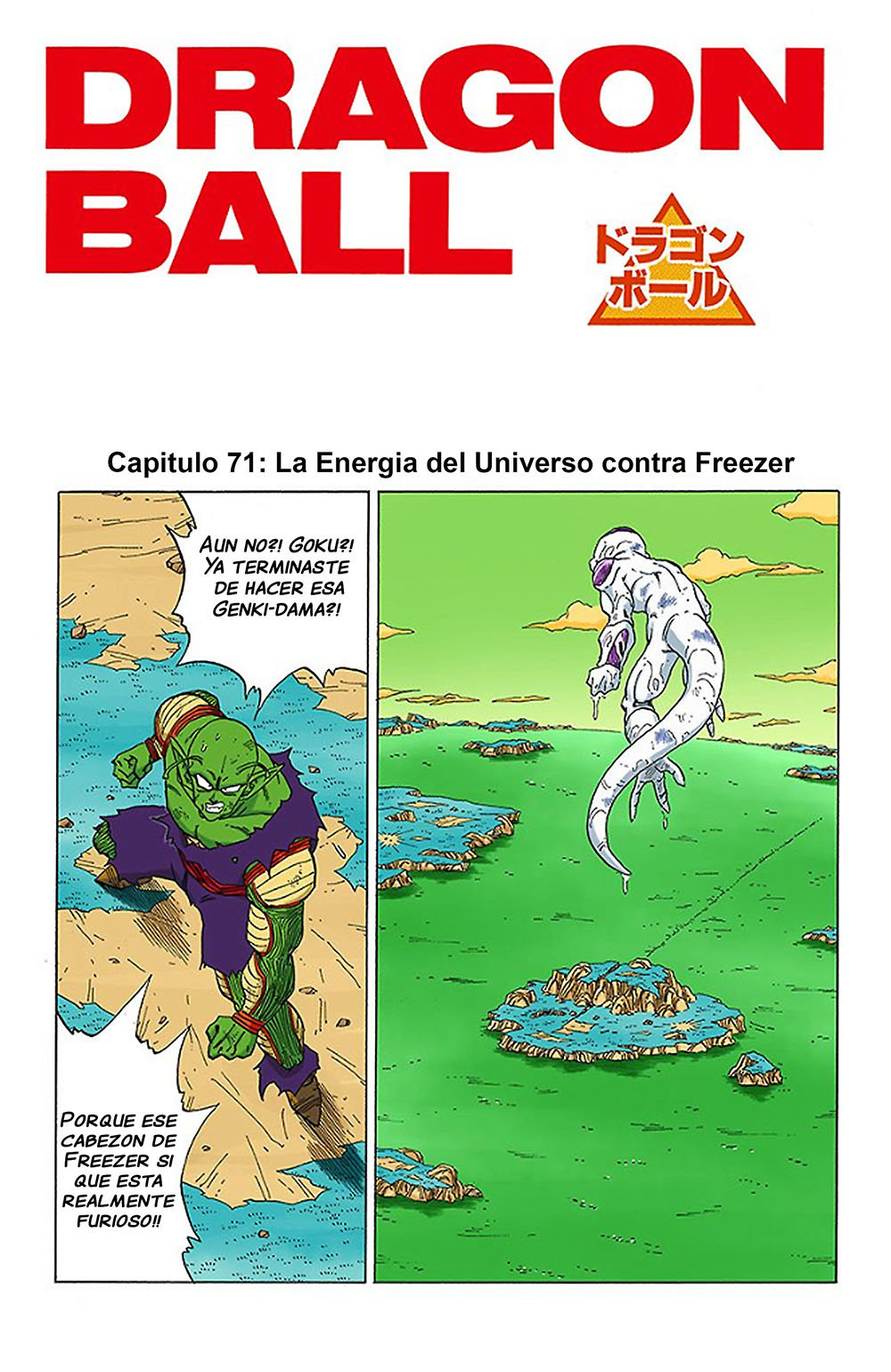 Read Dragon Ball Full Color ES Manga Online