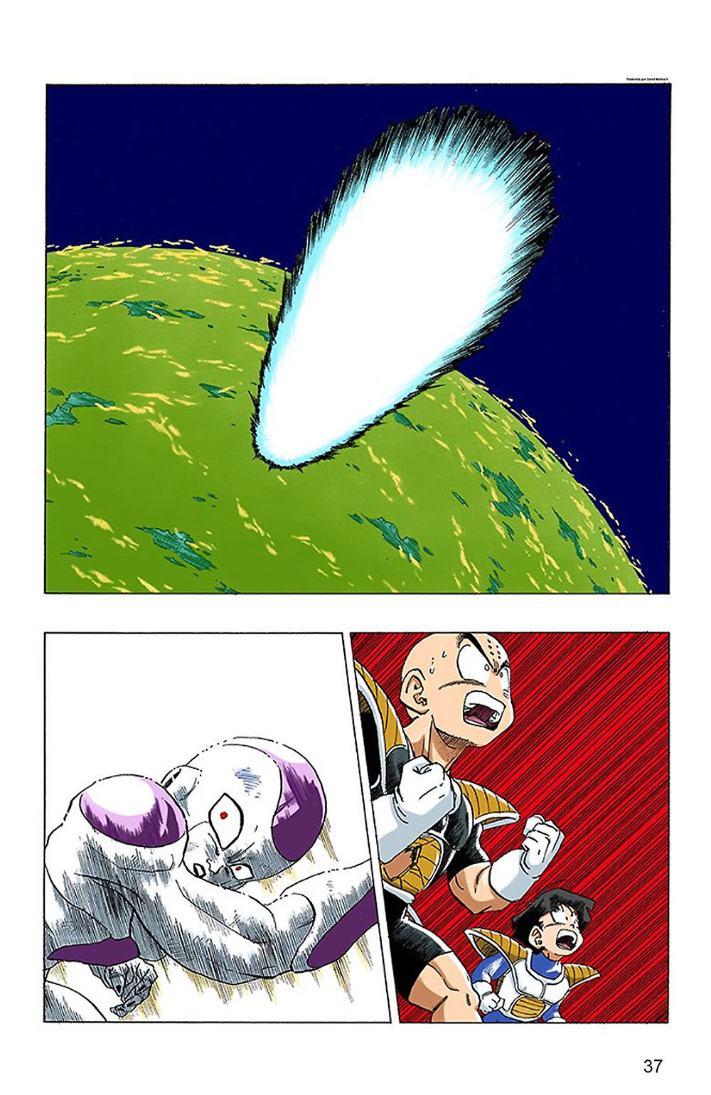 Read Dragon Ball Full Color ES Manga Online