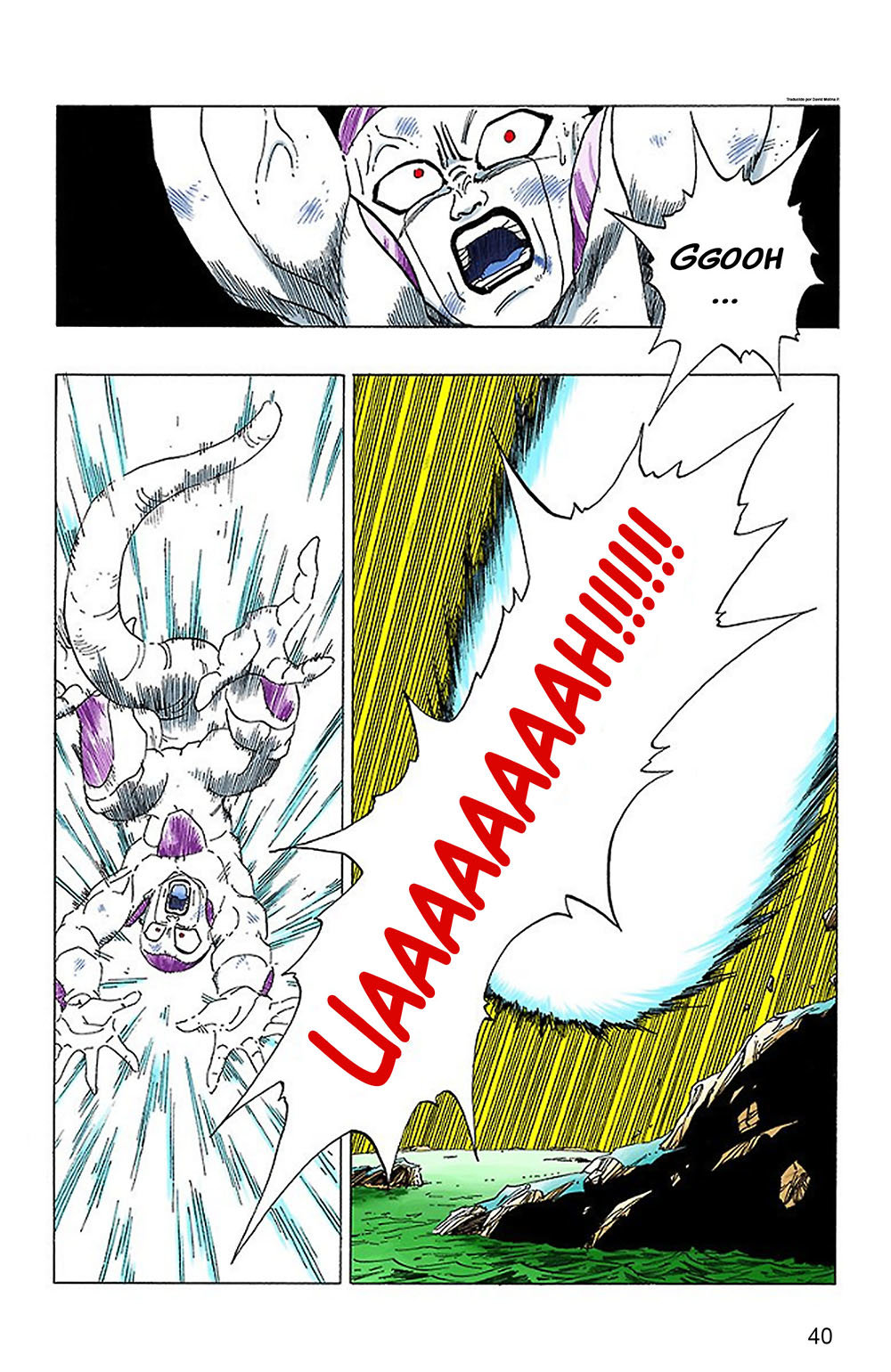 Read Dragon Ball Full Color ES Manga Online