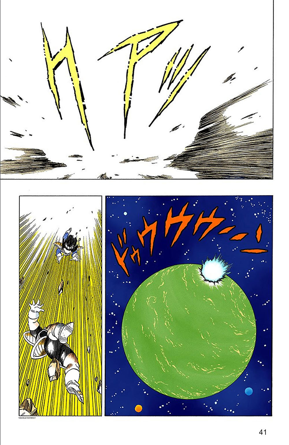 Read Dragon Ball Full Color ES Manga Online