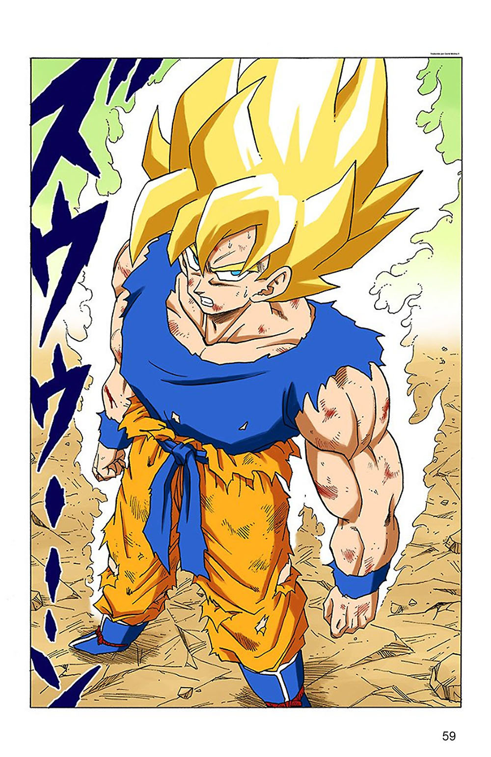 Read Dragon Ball Full Color ES Manga Online