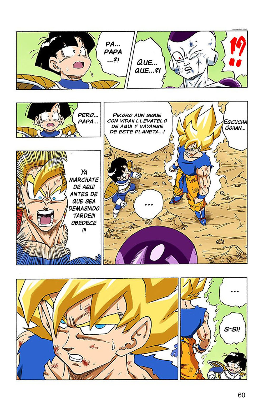 Read Dragon Ball Full Color ES Manga Online