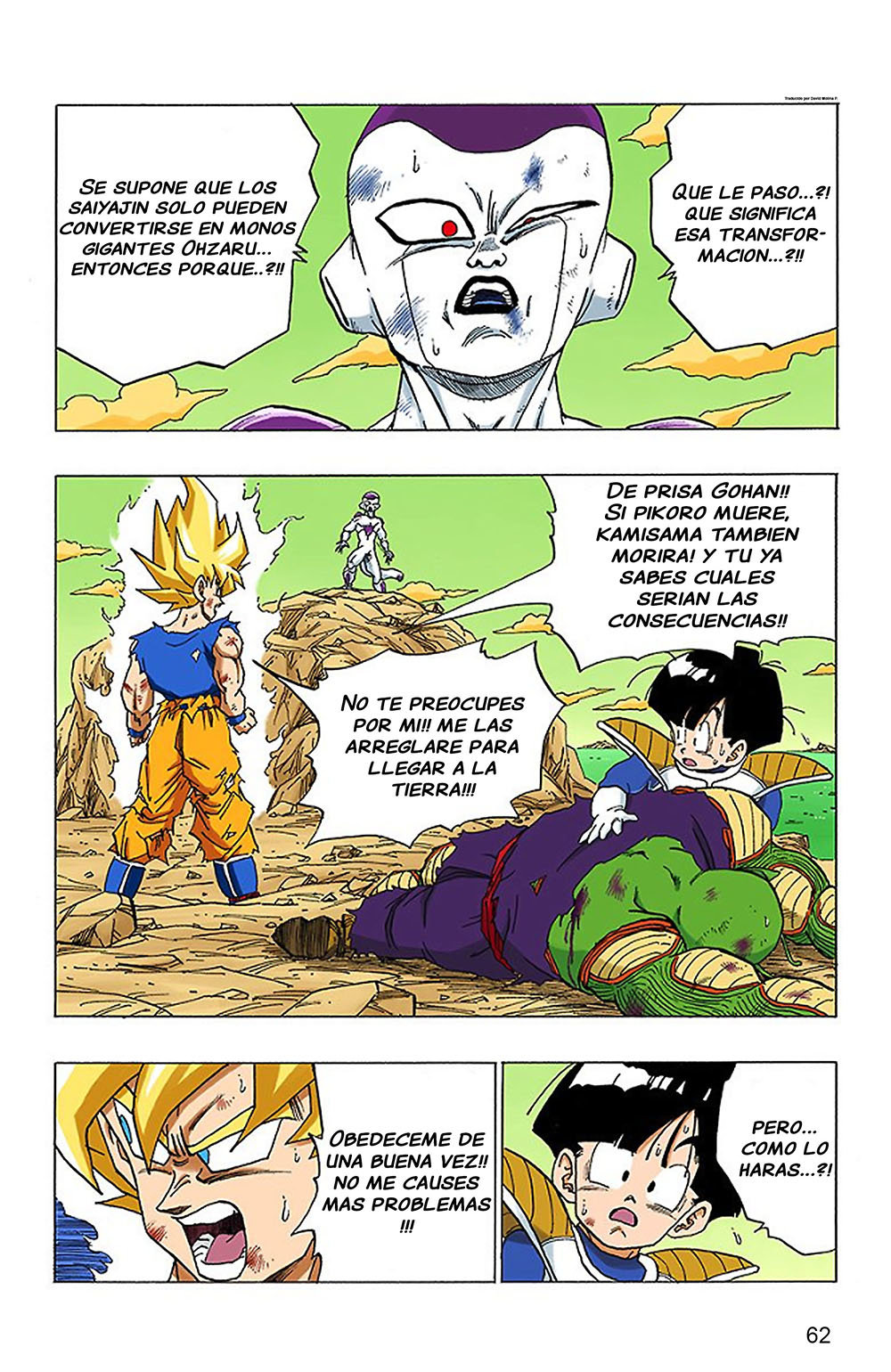 Read Dragon Ball Full Color ES Manga Online