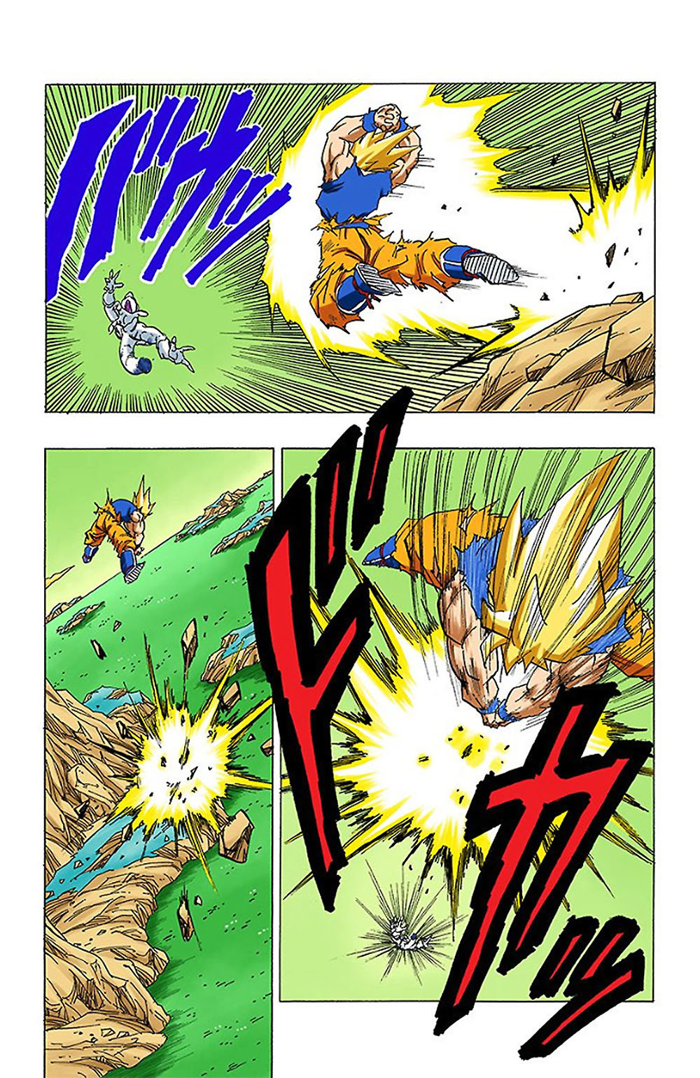 Read Dragon Ball Full Color ES Manga Online
