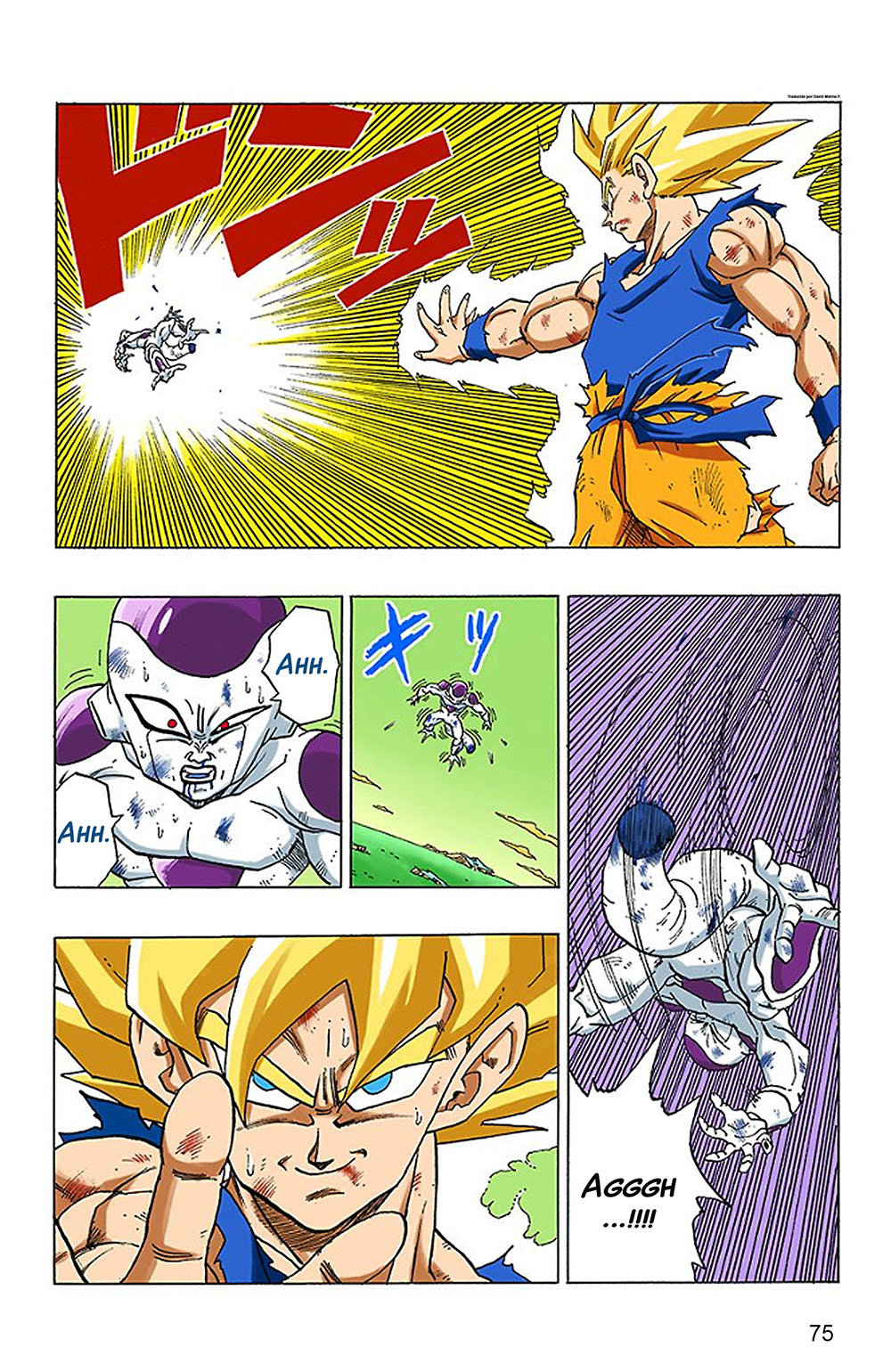 Read Dragon Ball Full Color ES Manga Online
