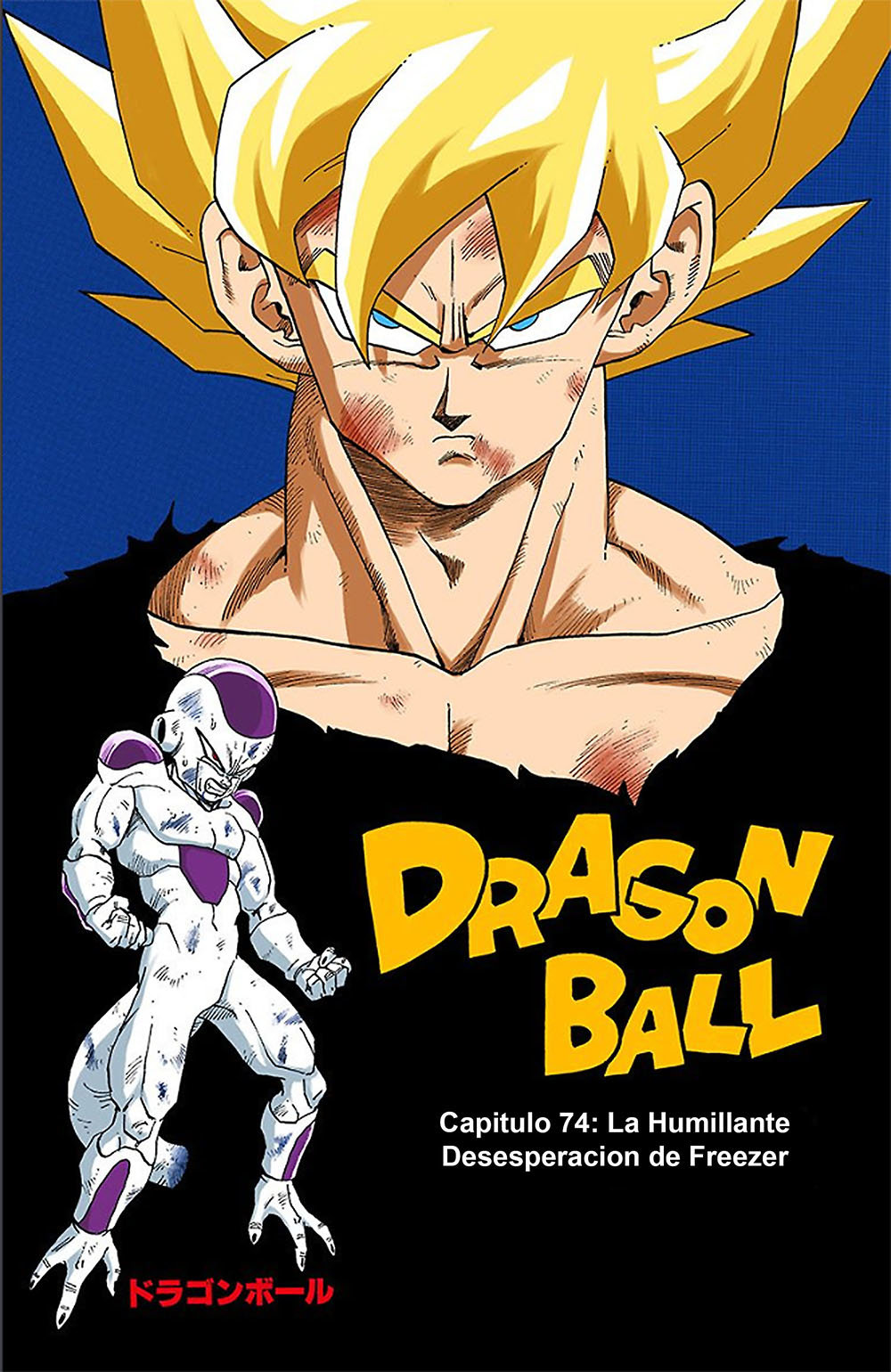 Read Dragon Ball Full Color ES Manga Online
