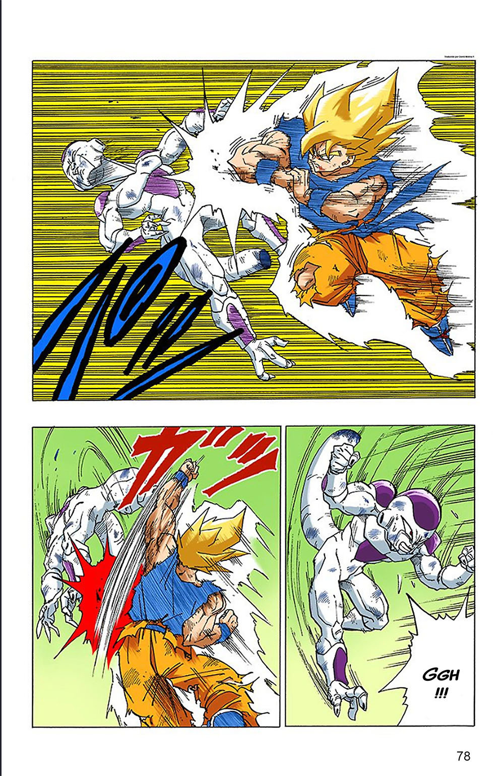 Read Dragon Ball Full Color ES Manga Online