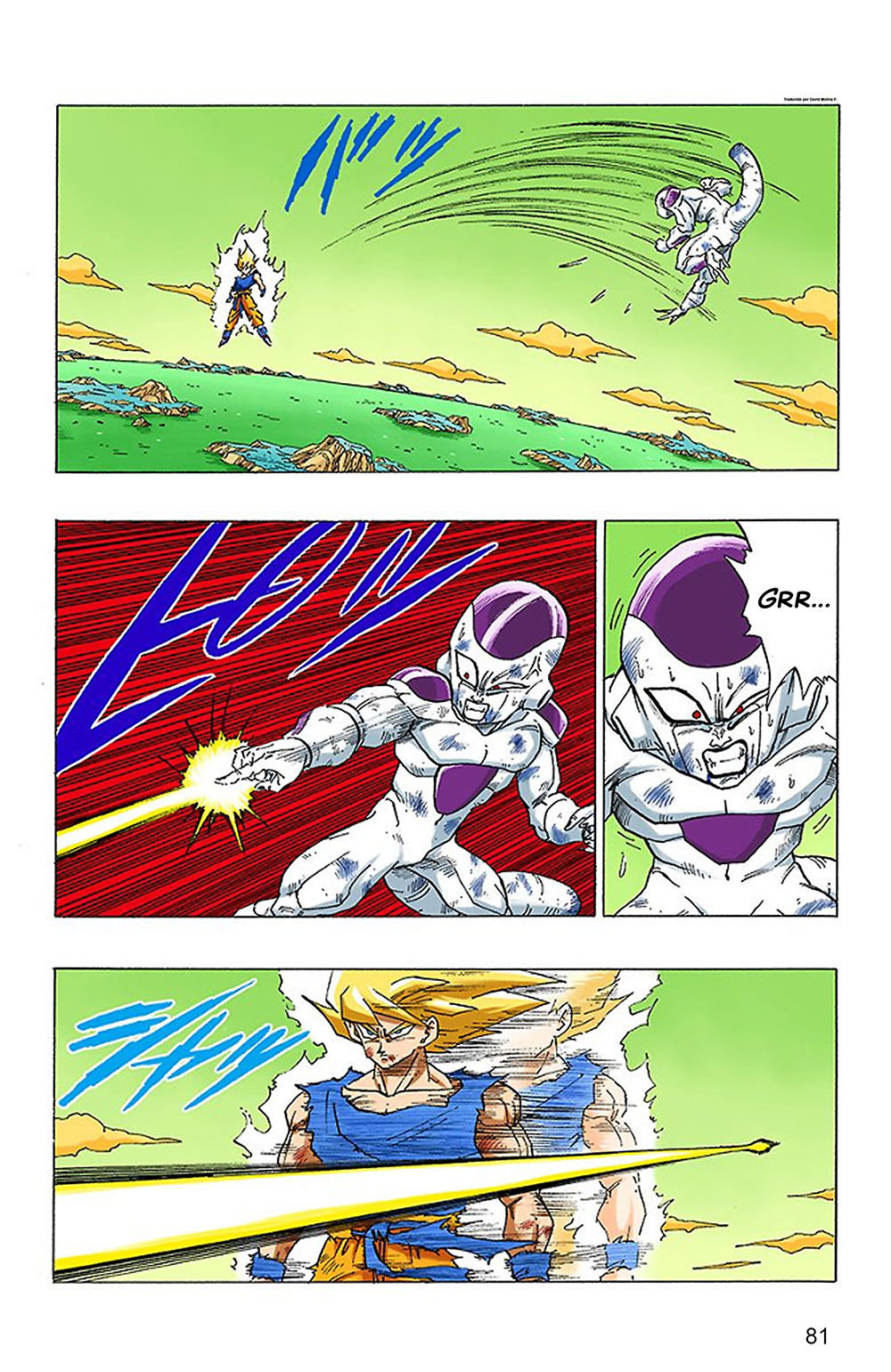 Read Dragon Ball Full Color ES Manga Online