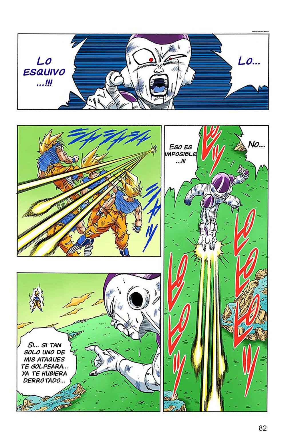 Read Dragon Ball Full Color ES Manga Online