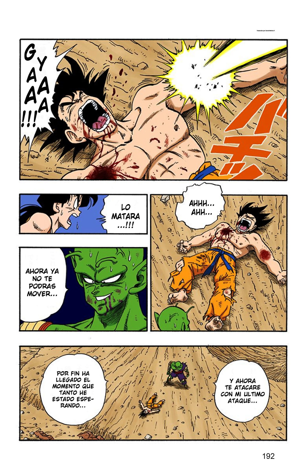 Read Dragon Ball Full Color ES Manga Online