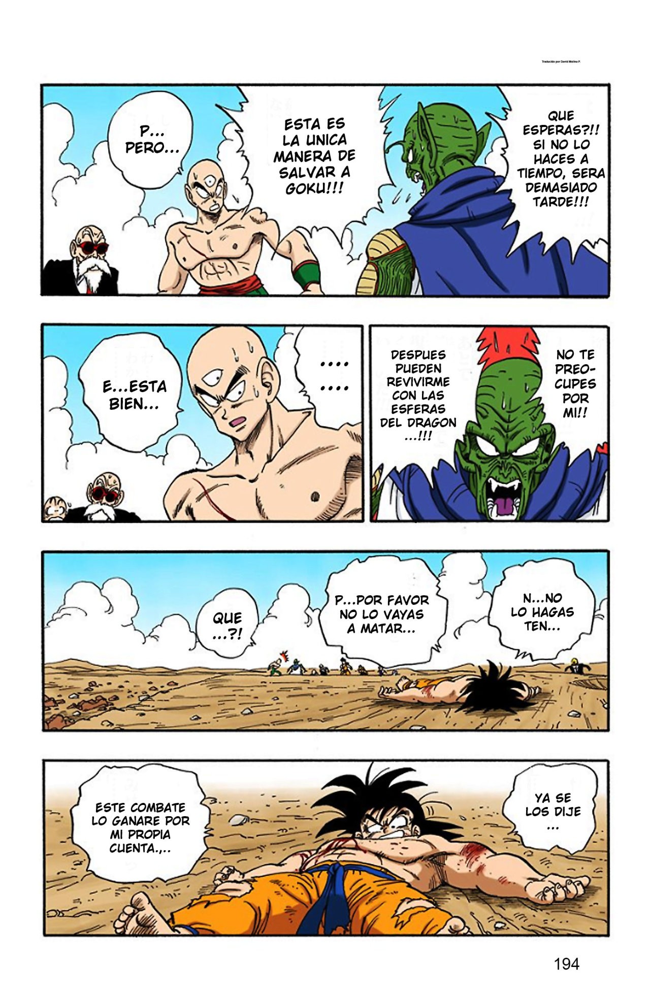 Read Dragon Ball Full Color ES Manga Online