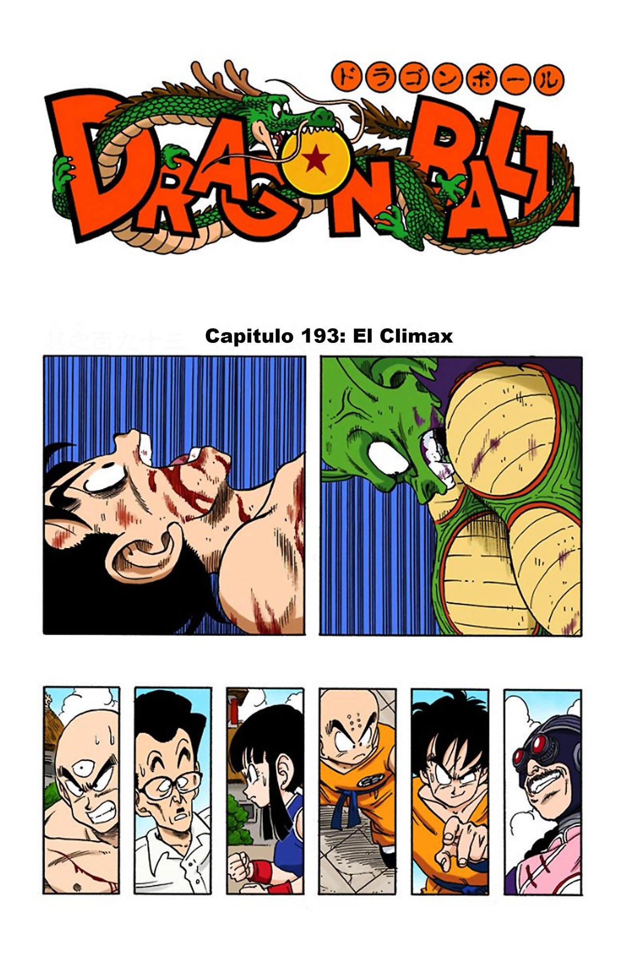 Read Dragon Ball Full Color ES Manga Online