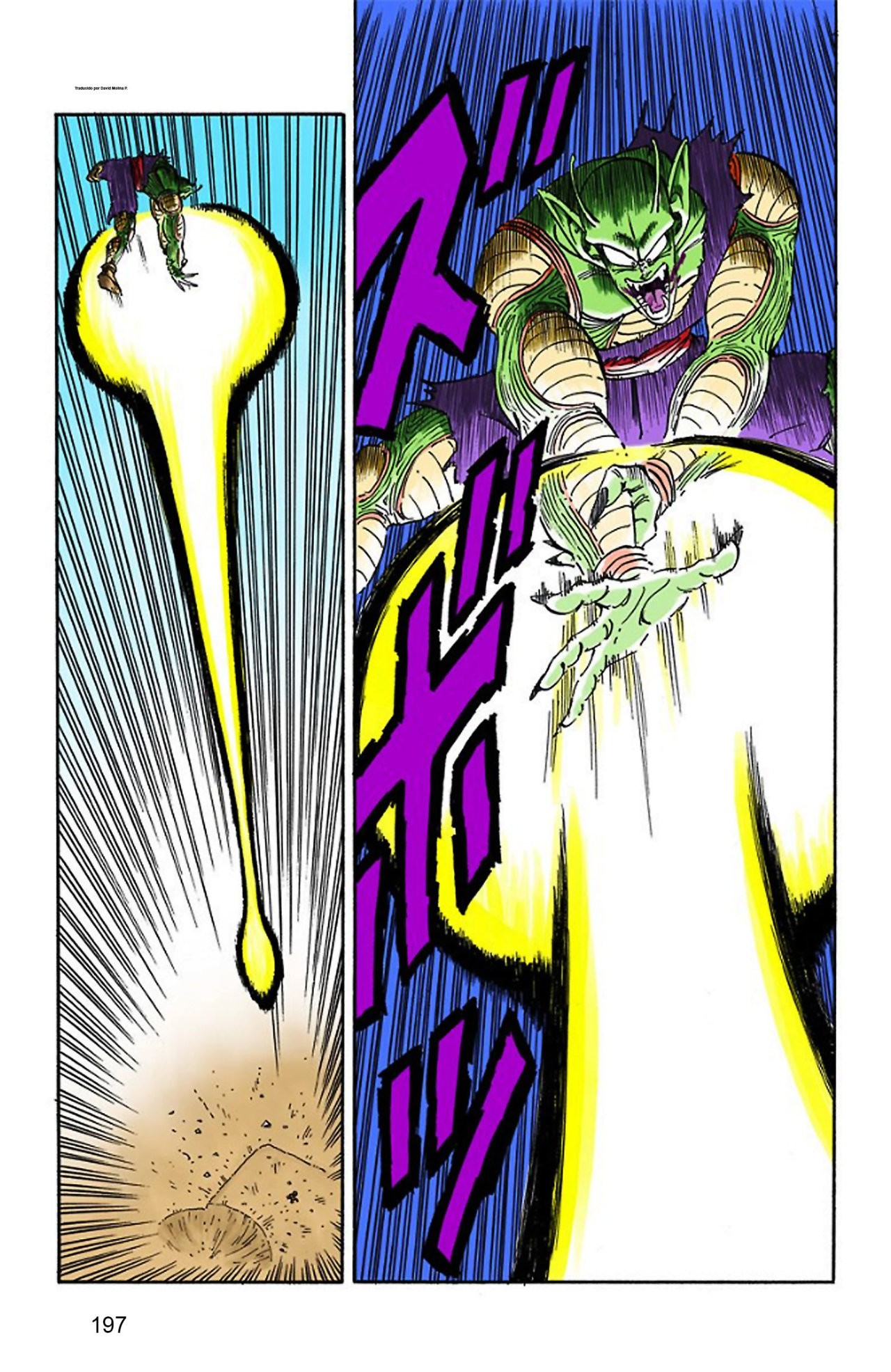 Read Dragon Ball Full Color ES Manga Online