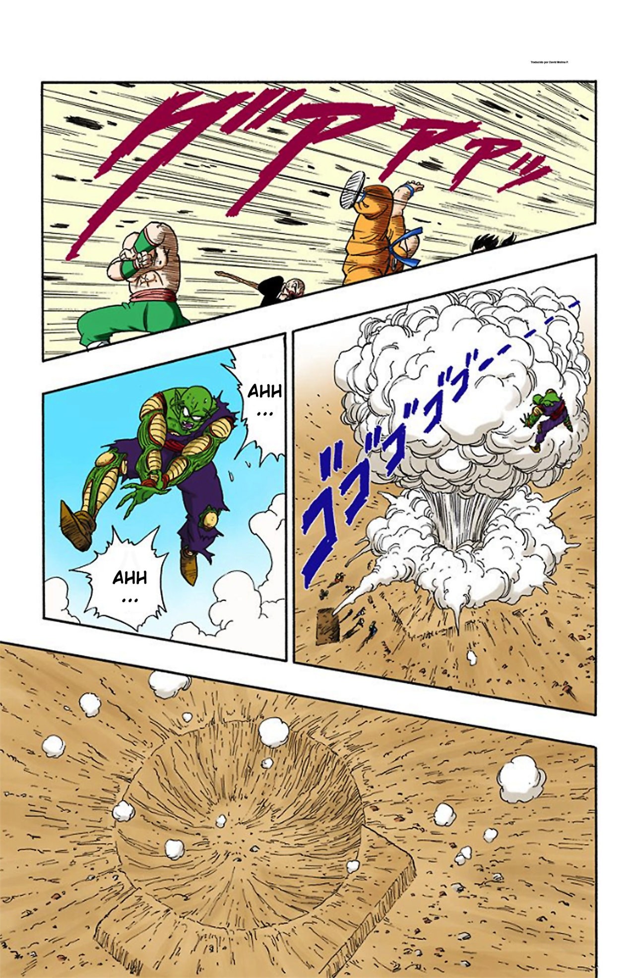 Read Dragon Ball Full Color ES Manga Online