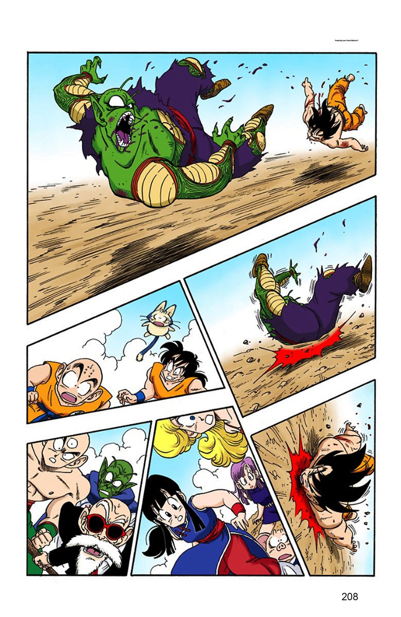 Read Dragon Ball Full Color ES Manga Online