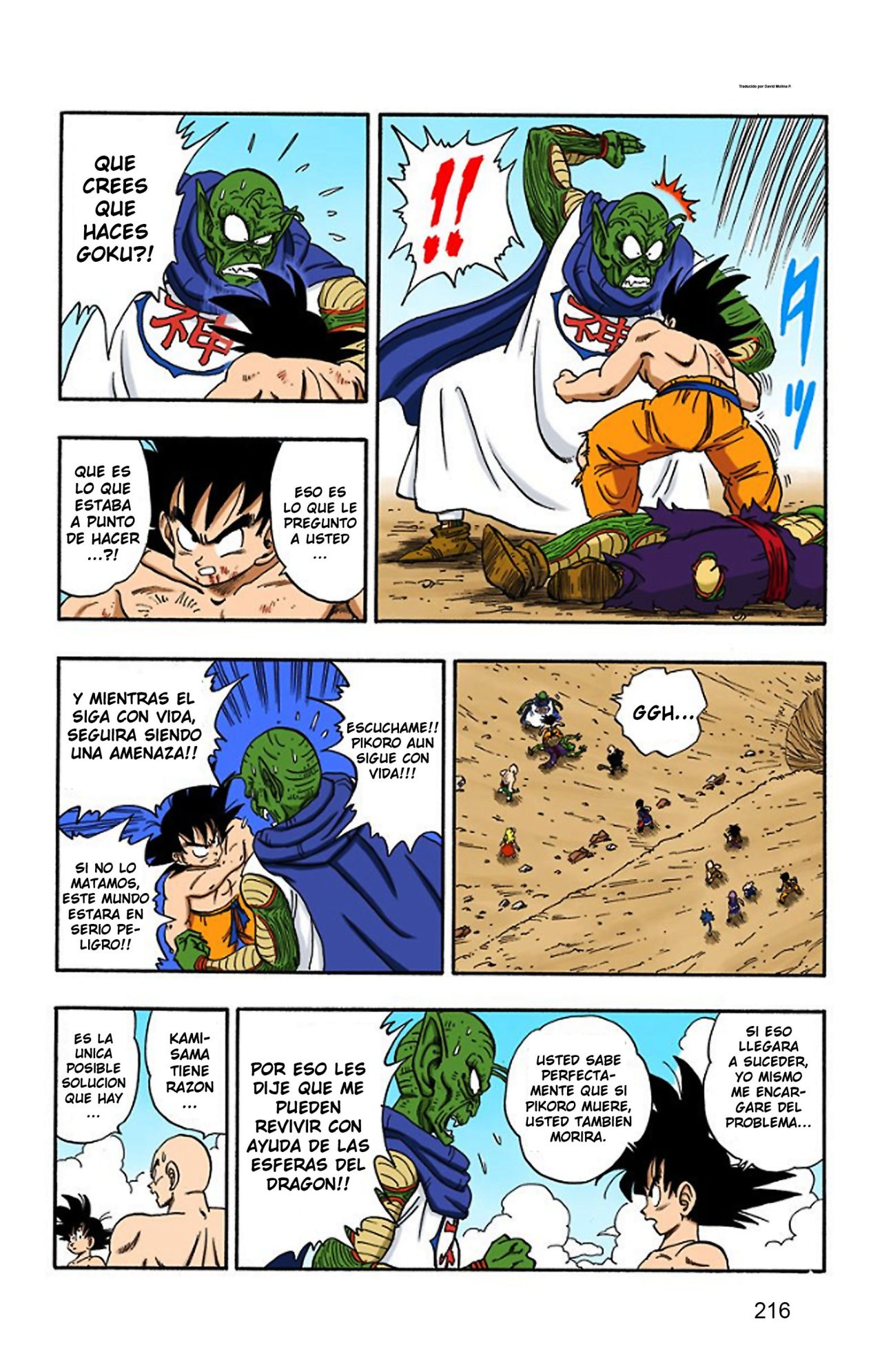 Read Dragon Ball Full Color ES Manga Online