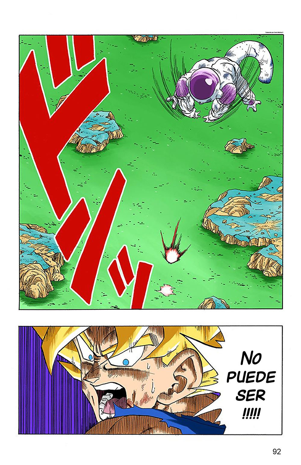 Read Dragon Ball Full Color ES Manga Online