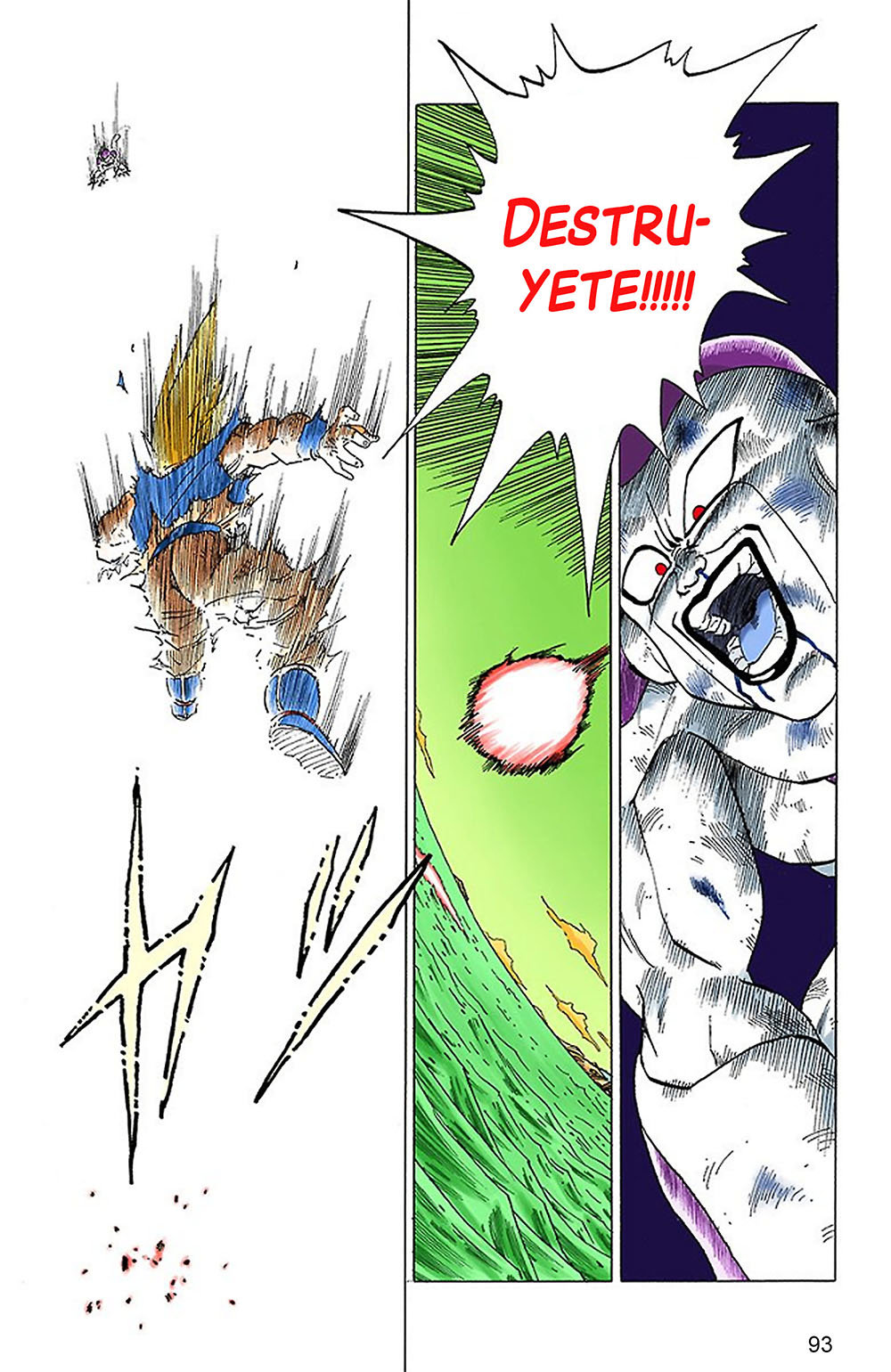 Read Dragon Ball Full Color ES Manga Online
