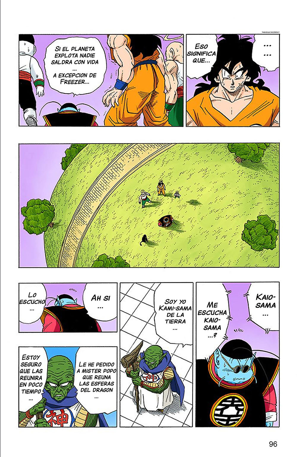 Read Dragon Ball Full Color ES Manga Online