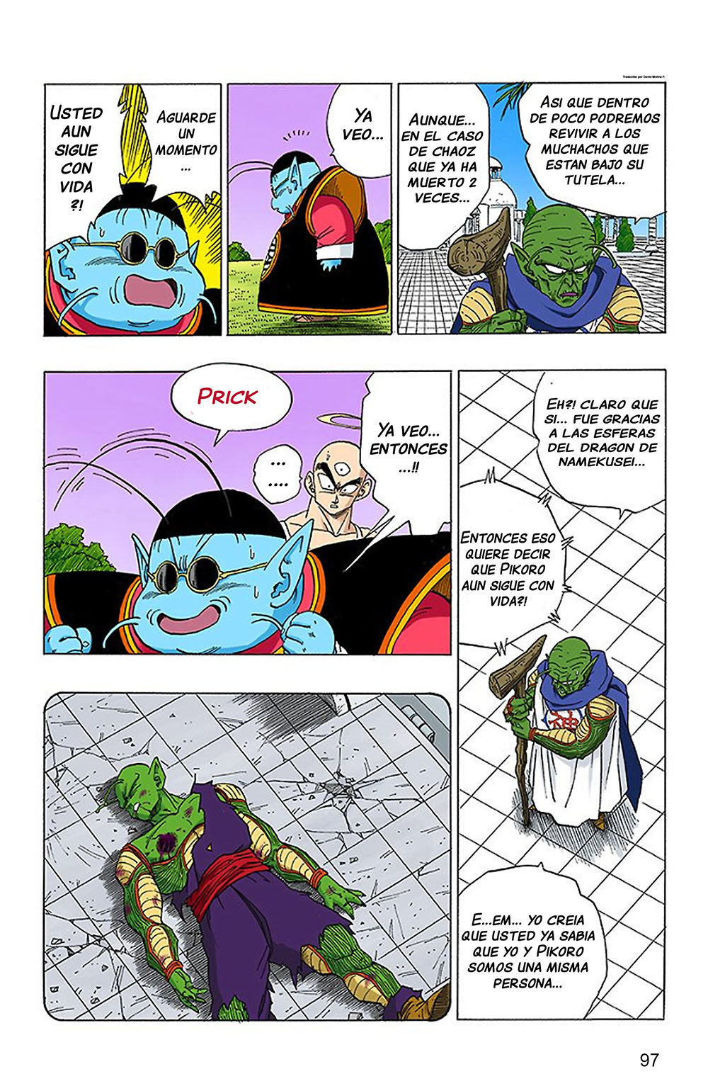 Read Dragon Ball Full Color ES Manga Online