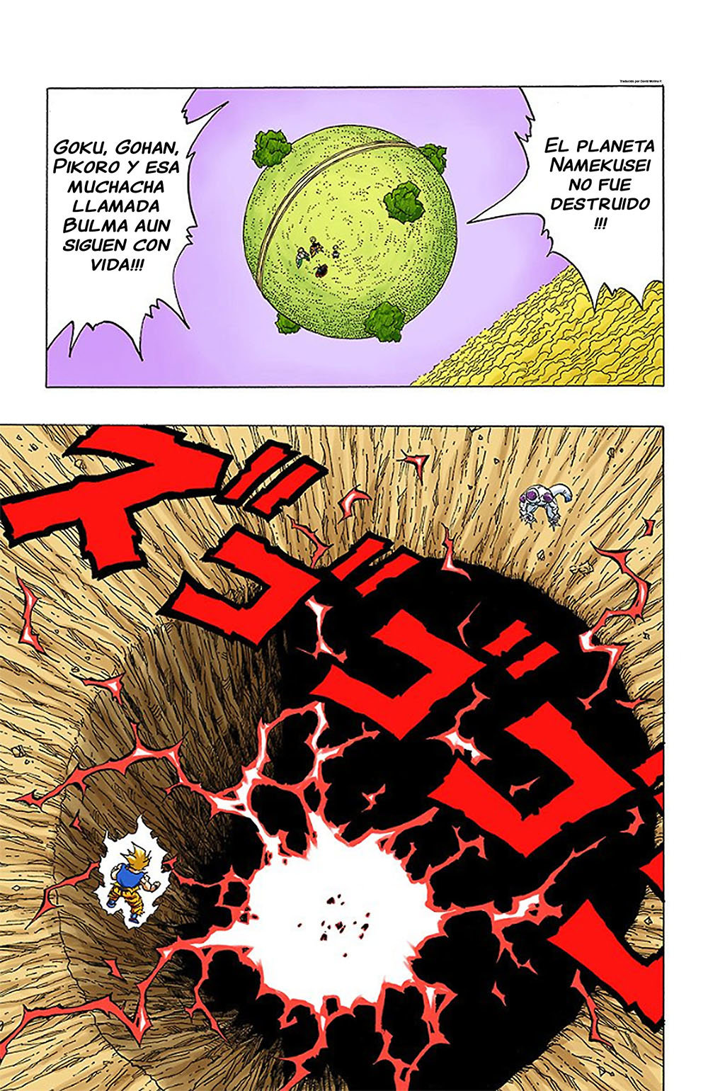 Read Dragon Ball Full Color ES Manga Online
