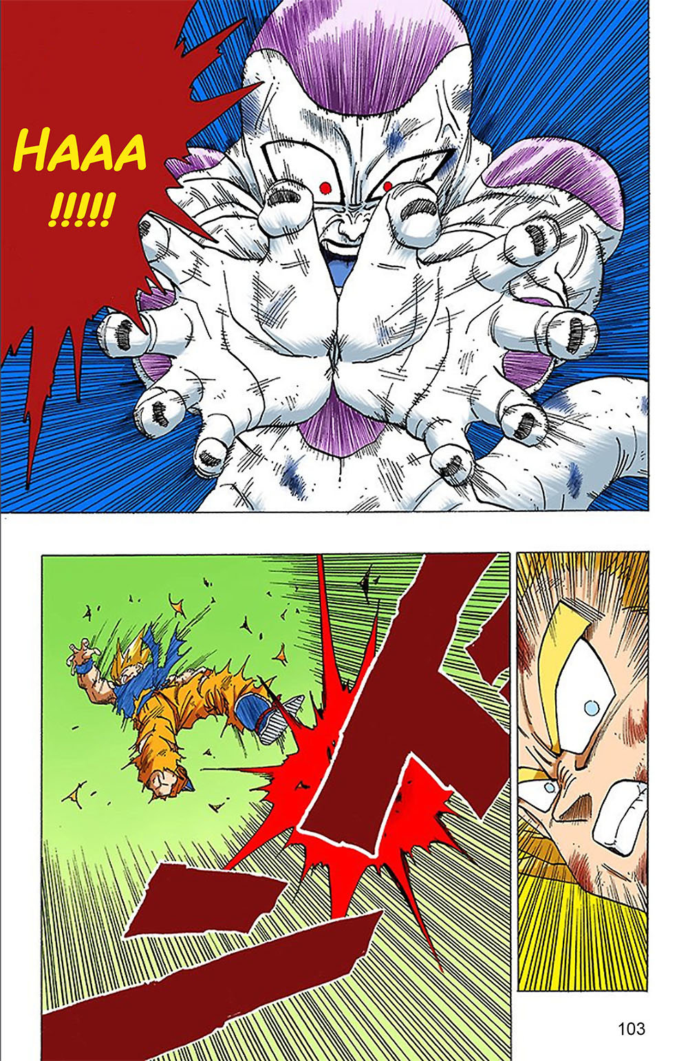 Read Dragon Ball Full Color ES Manga Online