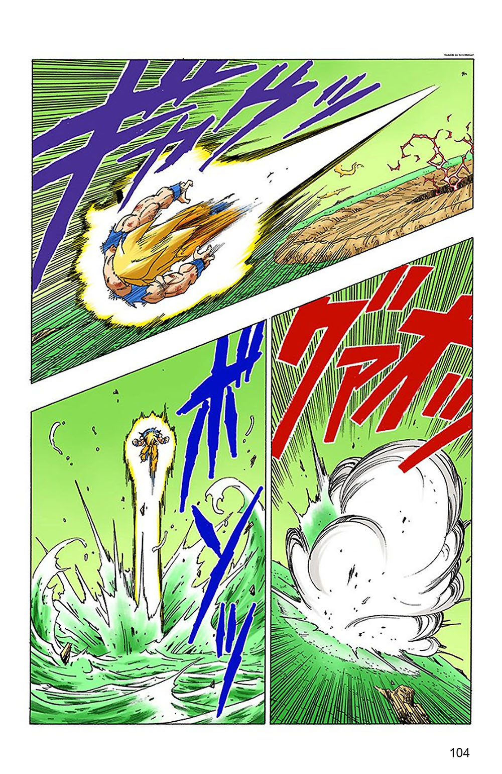 Read Dragon Ball Full Color ES Manga Online