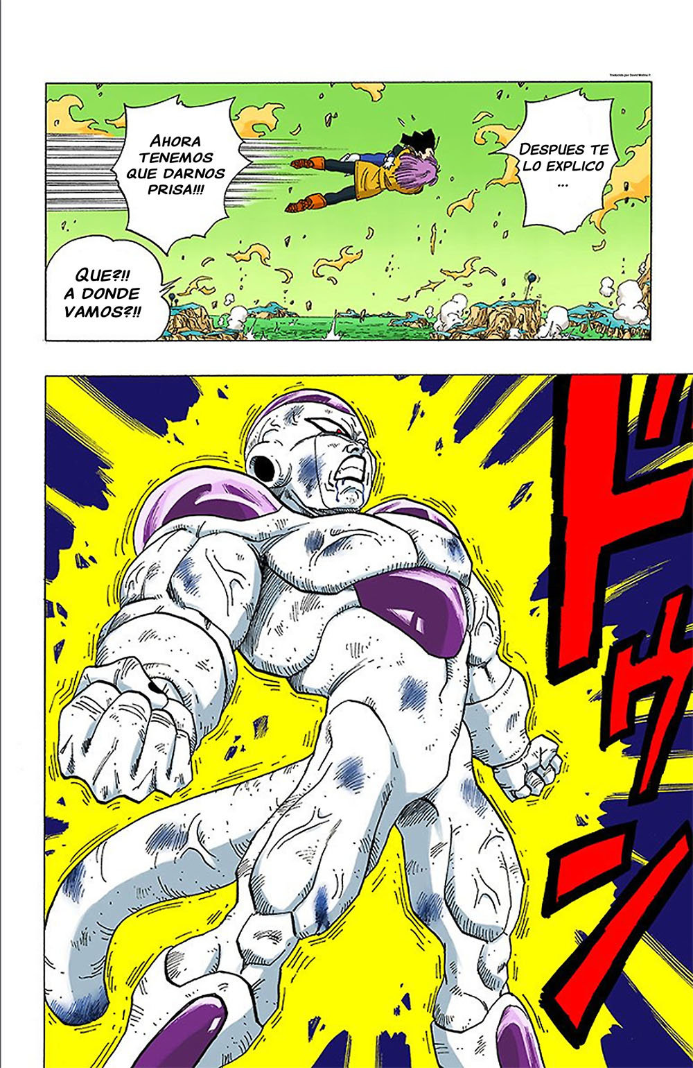 Read Dragon Ball Full Color ES Manga Online