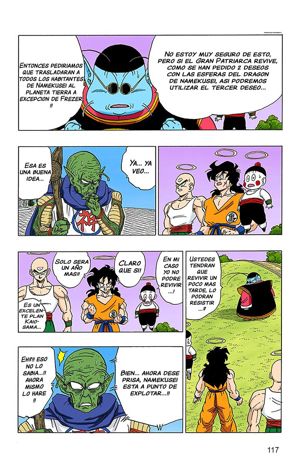 Read Dragon Ball Full Color ES Manga Online