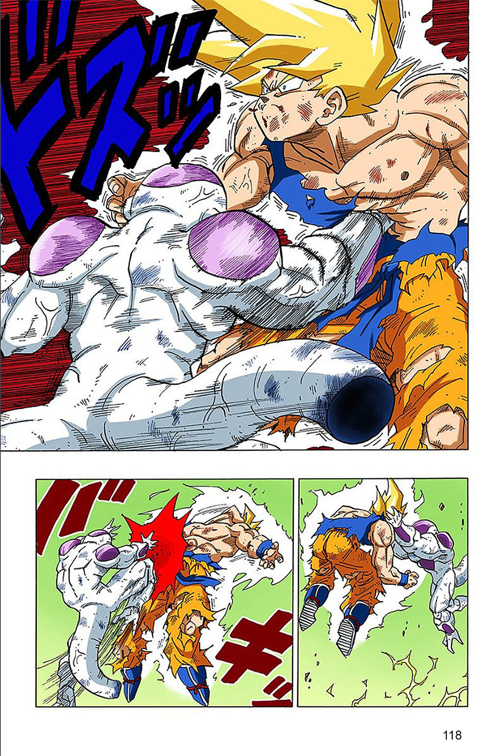 Read Dragon Ball Full Color ES Manga Online