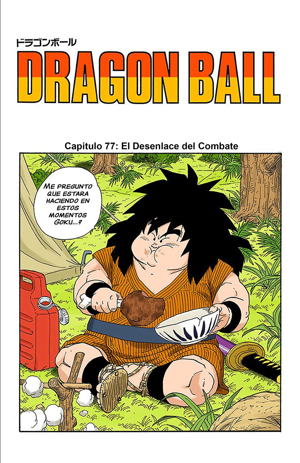 Read Dragon Ball Full Color ES Manga Online