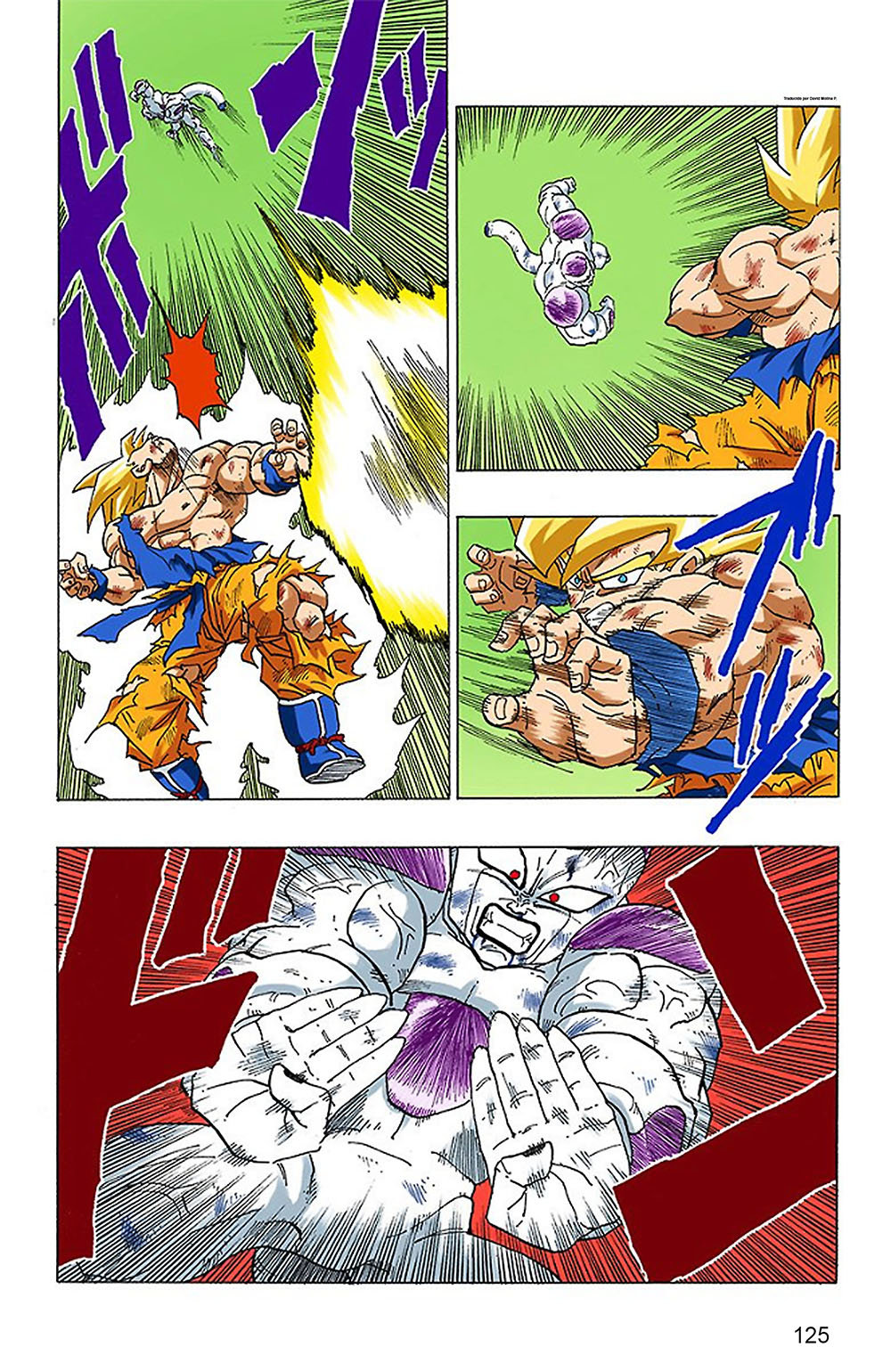 Read Dragon Ball Full Color ES Manga Online