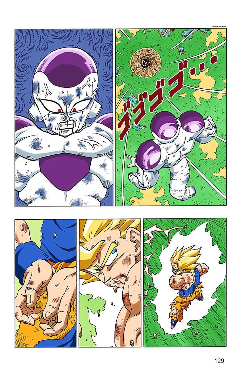 Read Dragon Ball Full Color ES Manga Online