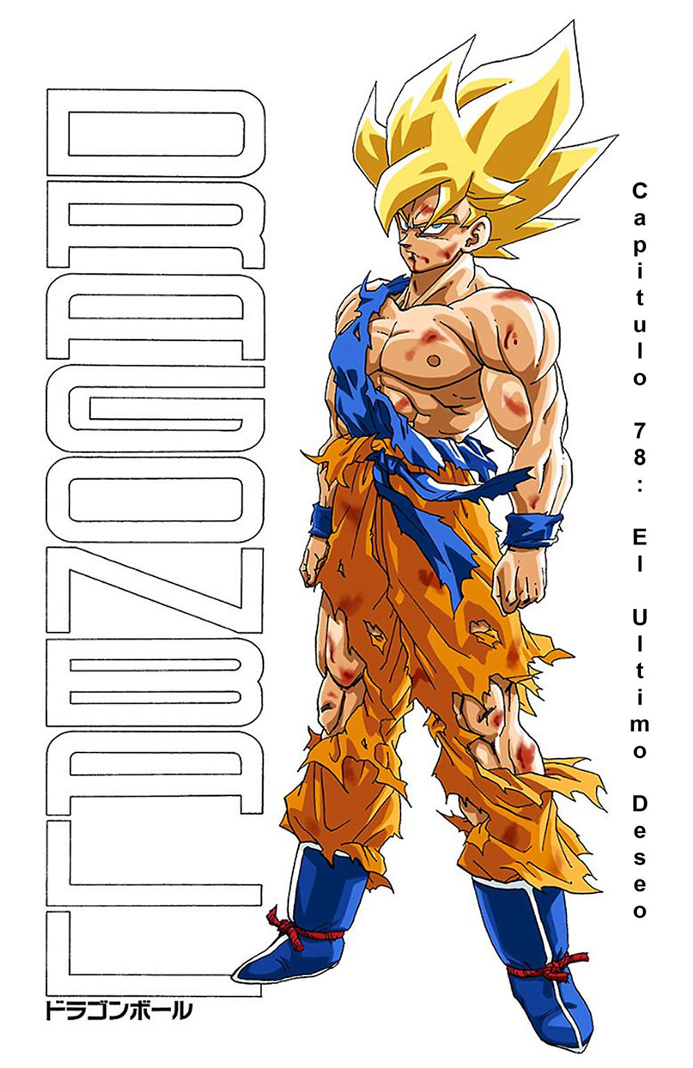 Read Dragon Ball Full Color ES Manga Online