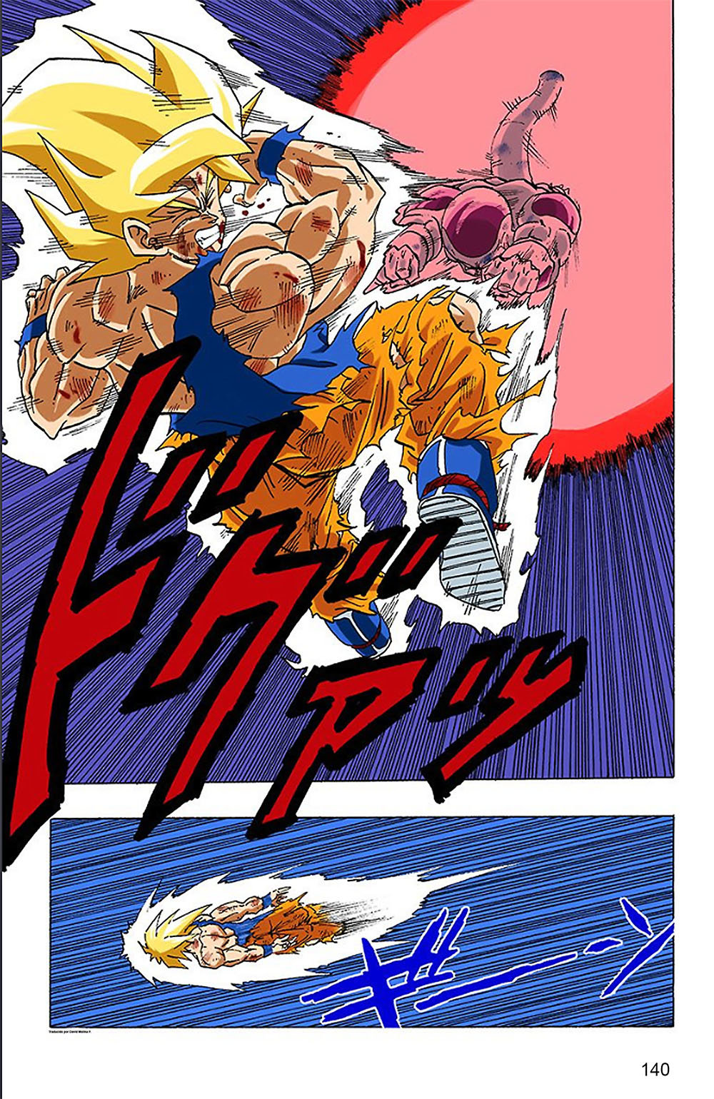 Read Dragon Ball Full Color ES Manga Online