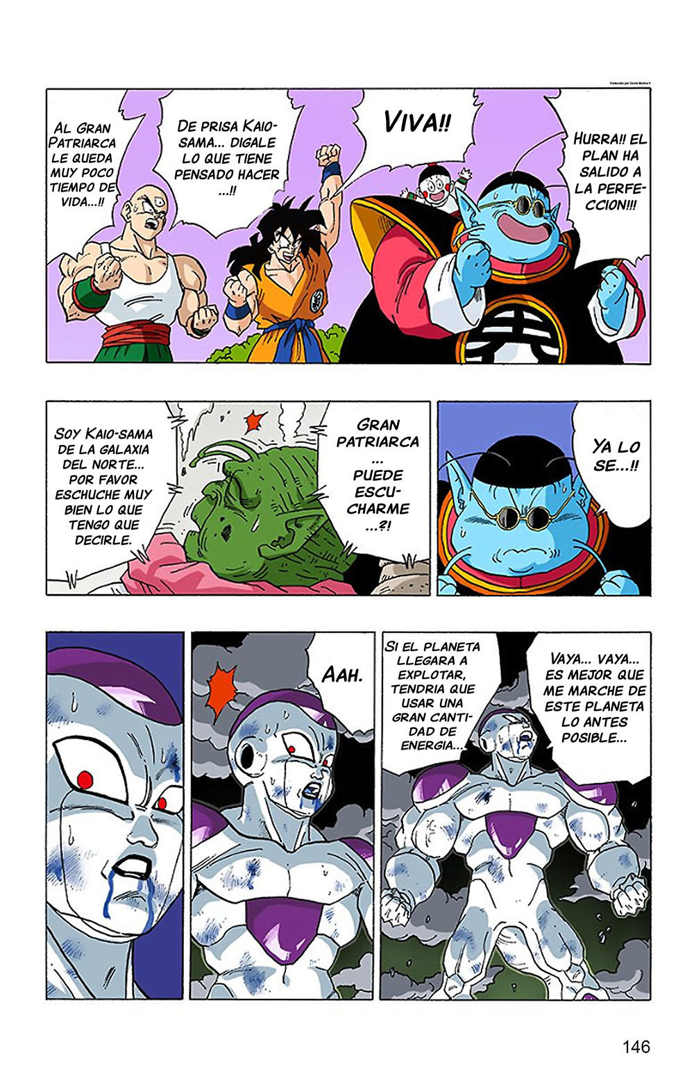 Read Dragon Ball Full Color ES Manga Online