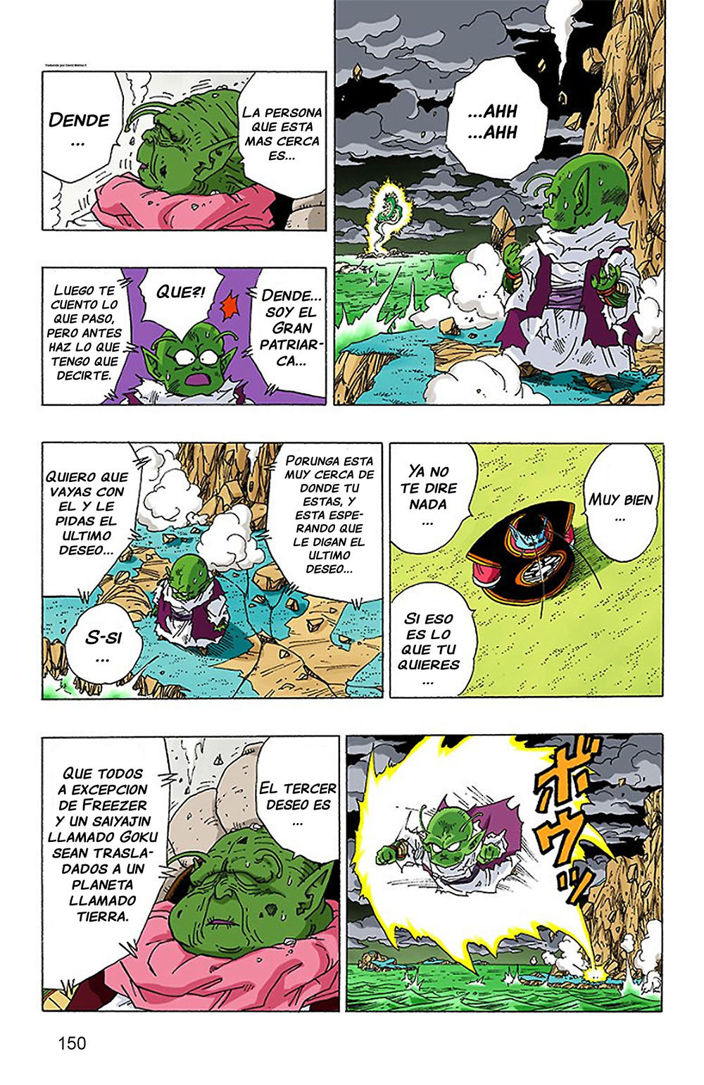 Read Dragon Ball Full Color ES Manga Online