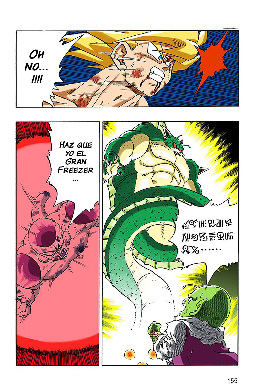 Read Dragon Ball Full Color ES Manga Online