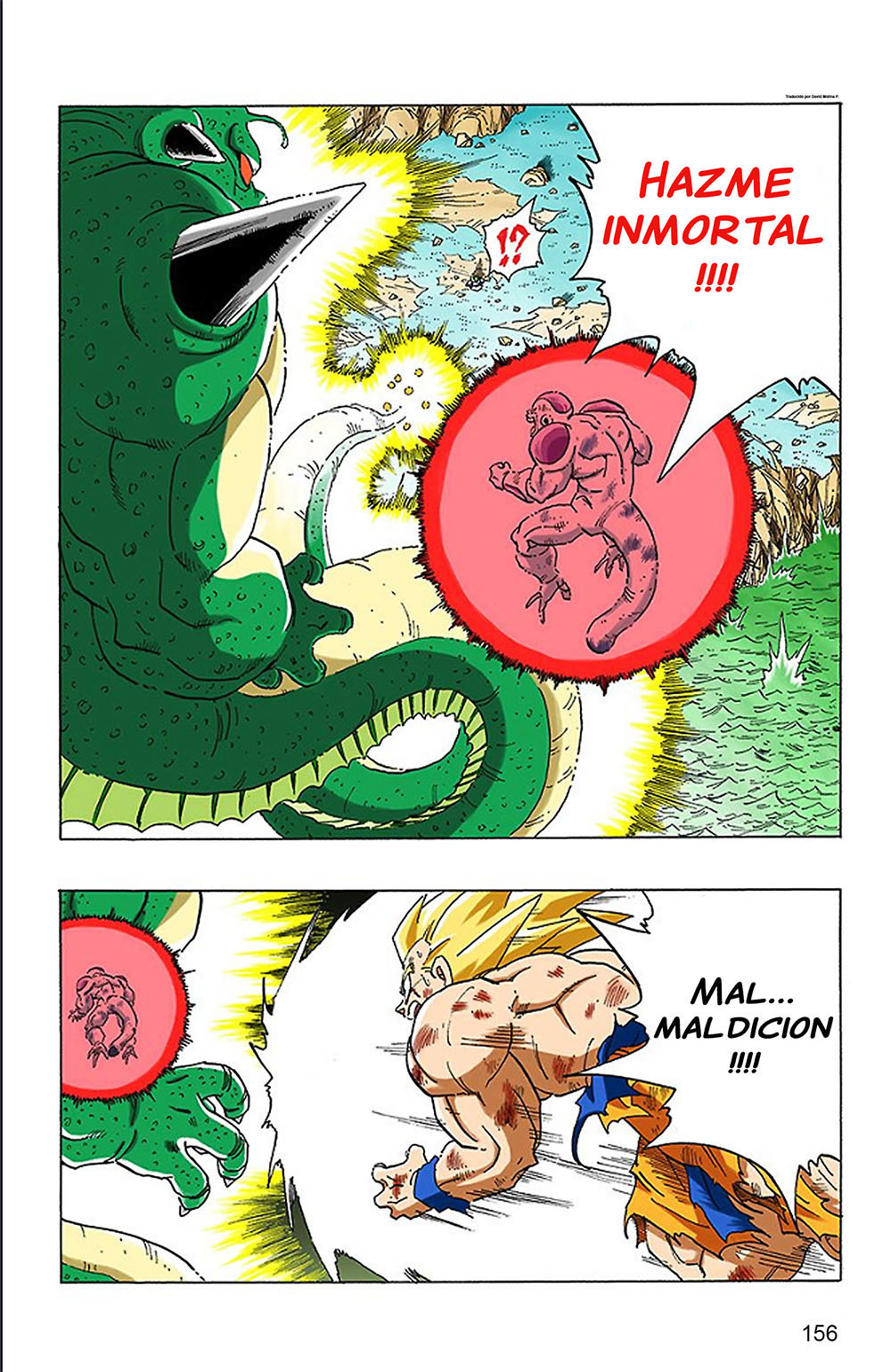 Read Dragon Ball Full Color ES Manga Online