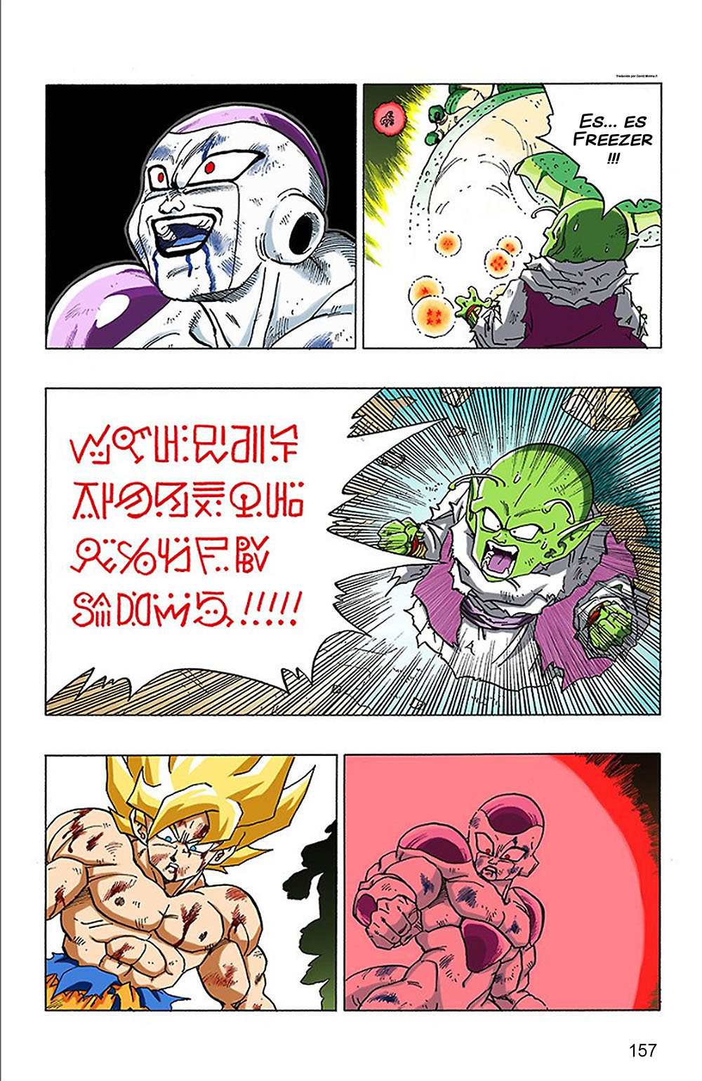 Read Dragon Ball Full Color ES Manga Online
