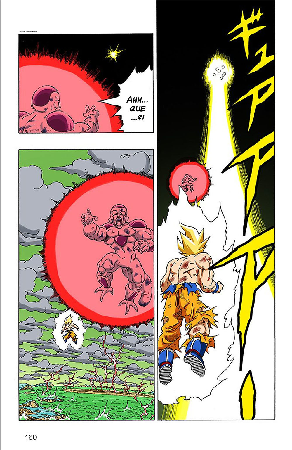 Read Dragon Ball Full Color ES Manga Online
