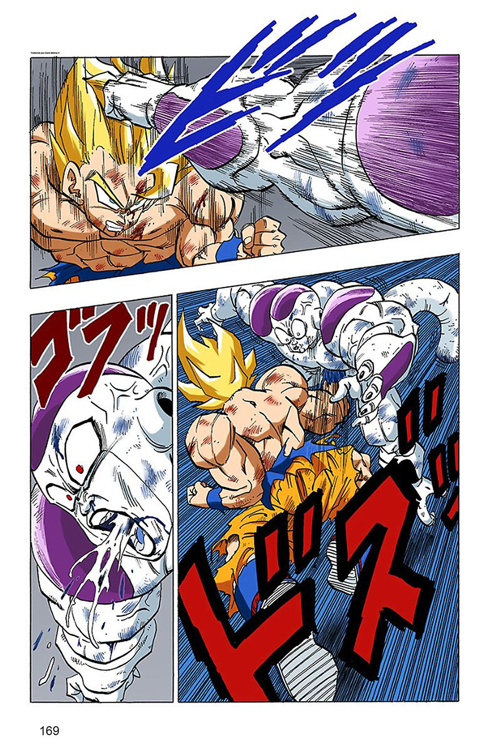 Read Dragon Ball Full Color ES Manga Online