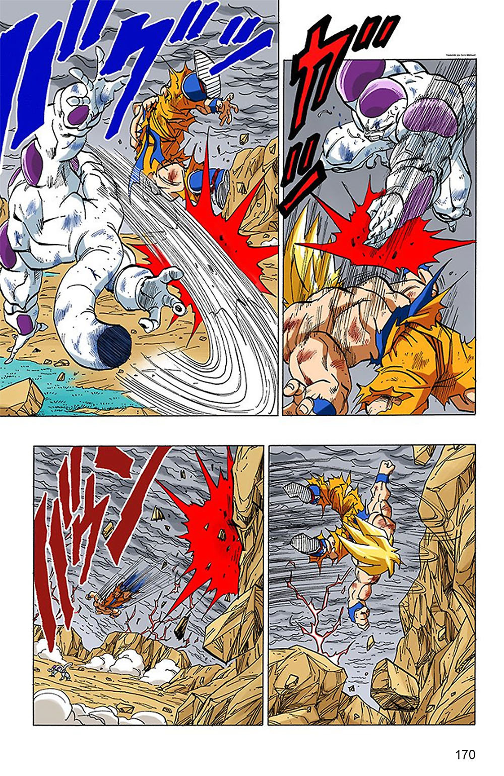 Read Dragon Ball Full Color ES Manga Online