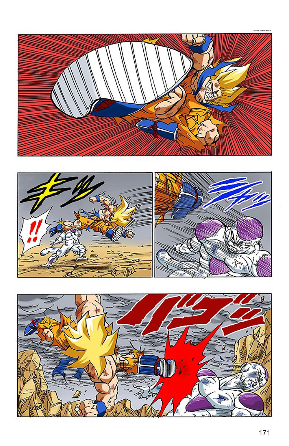 Read Dragon Ball Full Color ES Manga Online