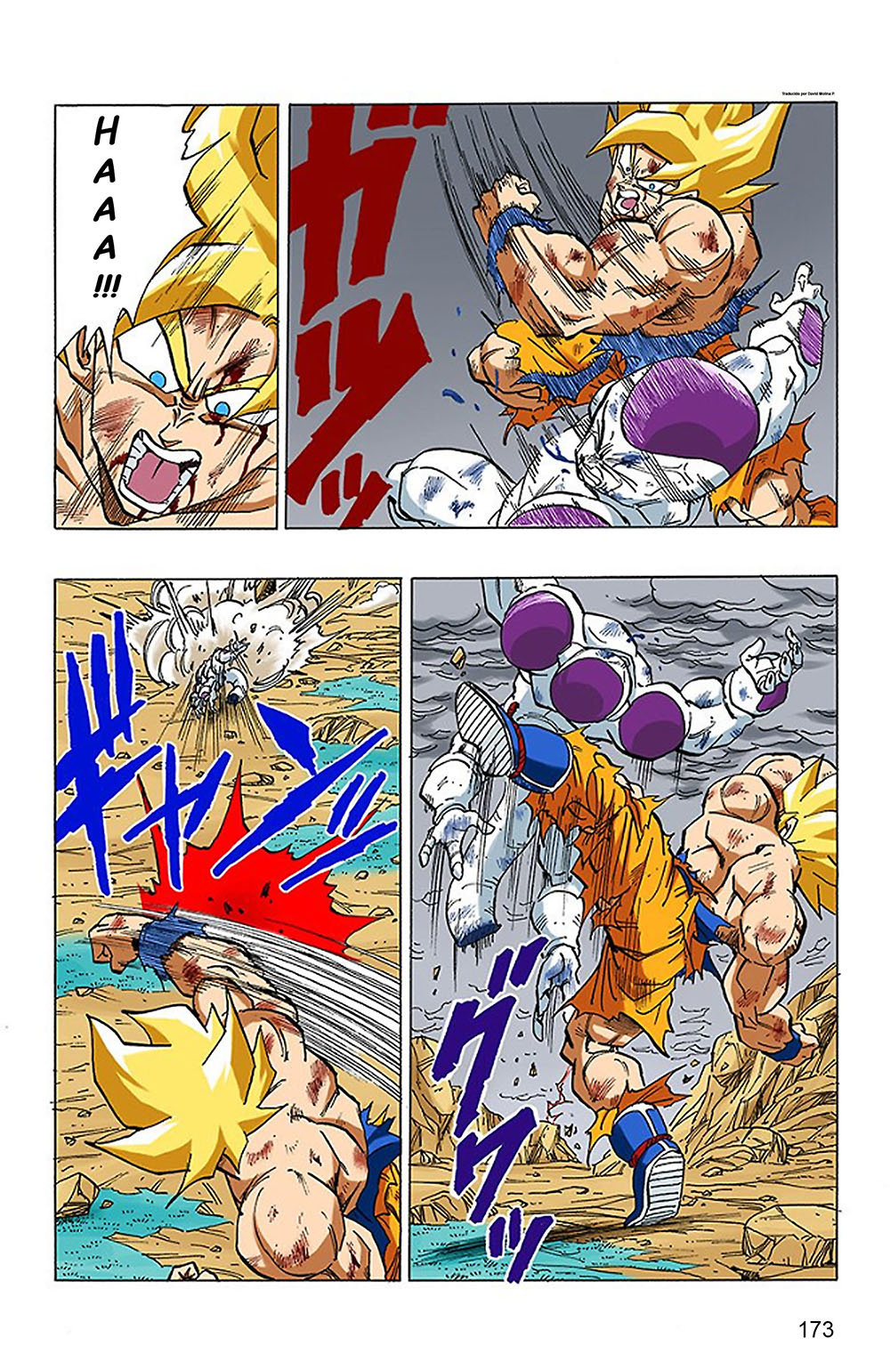 Read Dragon Ball Full Color ES Manga Online