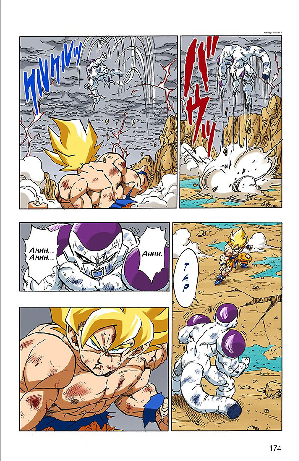 Read Dragon Ball Full Color ES Manga Online