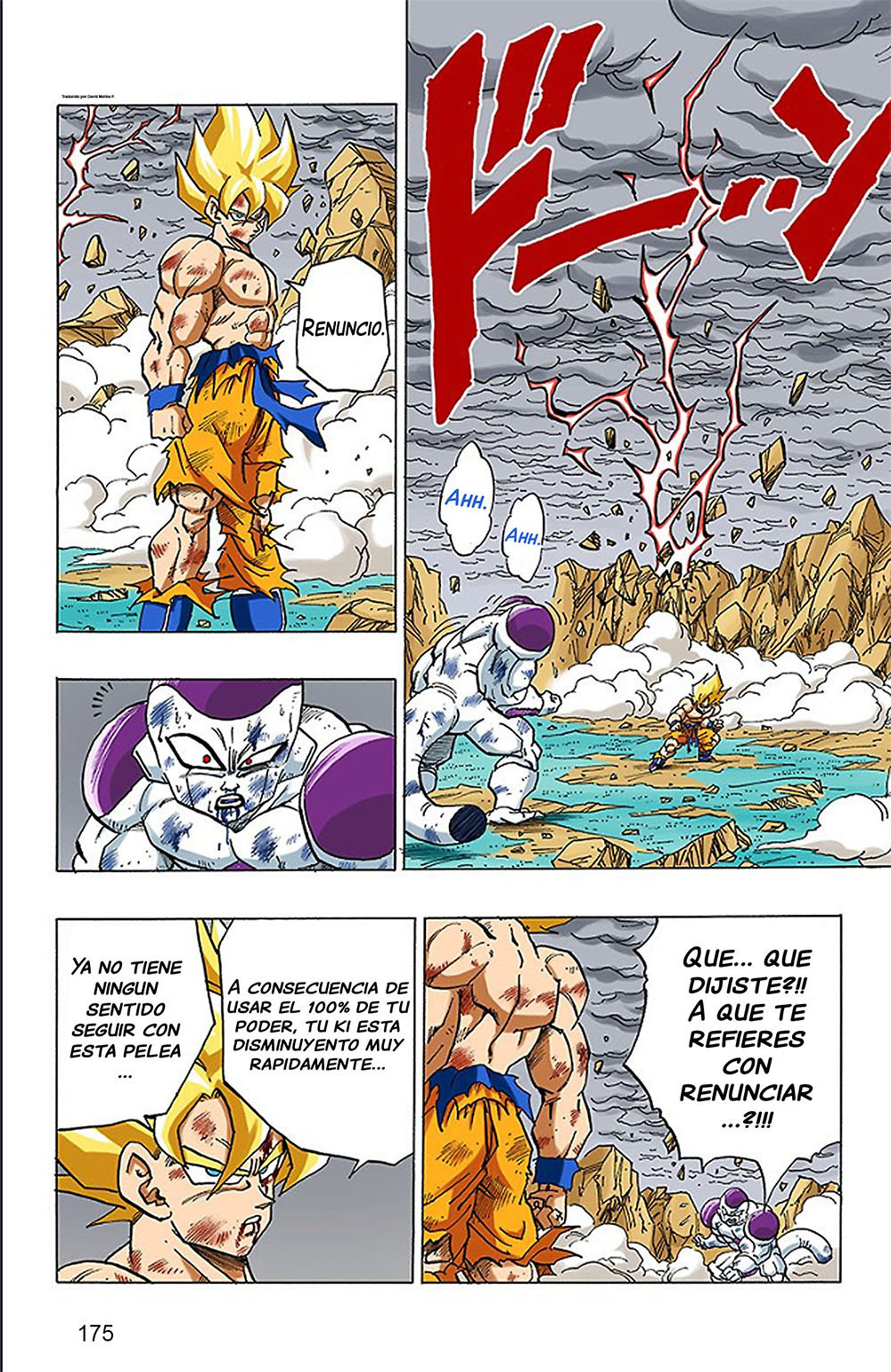 Read Dragon Ball Full Color ES Manga Online